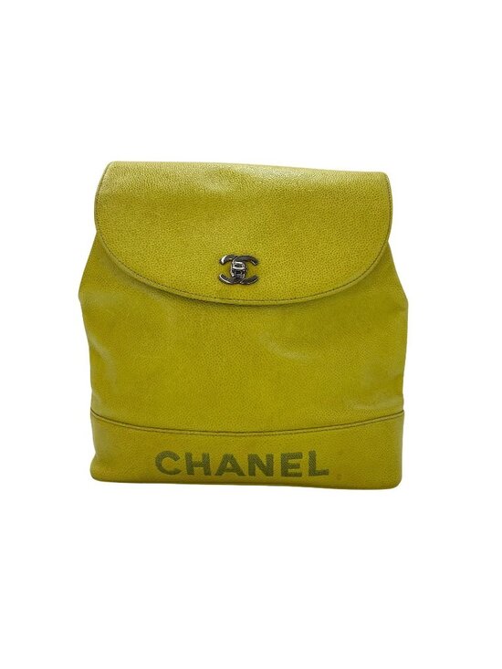 Chanel Backpack Yellow main image 10